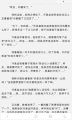 亚搏网页登录入口